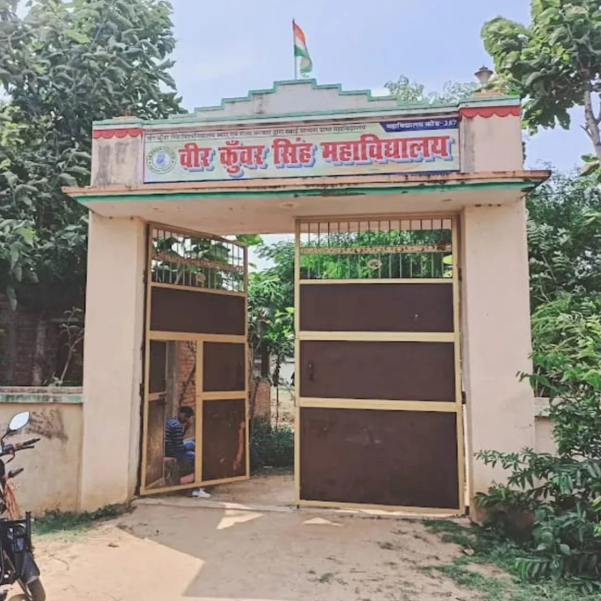 Campus