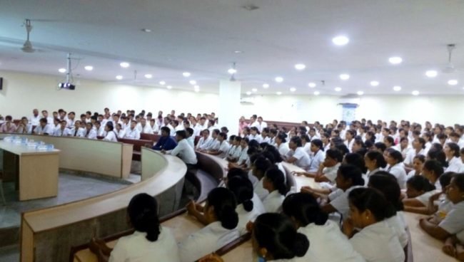Auditorium